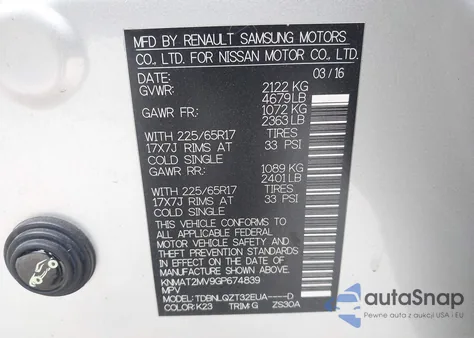 2016 Nissan Rogue S из США, поврежденный, VIN KNMAT2MV9GP674839